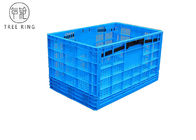 Caisse en plastique pliante carrée, poubelles de stockage en plastique pliables 600 * 400 * 340 millimètres