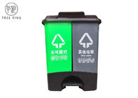 doubles poubelles en plastique vertes 40l/bleues de déchets réutilisant la disposition de carton avec la pédale