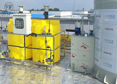 Traitement des eaux usées de dosage chimique de réservoir de Protopine de polymère de Mc 500l, réservoir de mélange chimique
